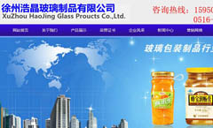 ���ݺƾ�������Ʒ���޹�˾